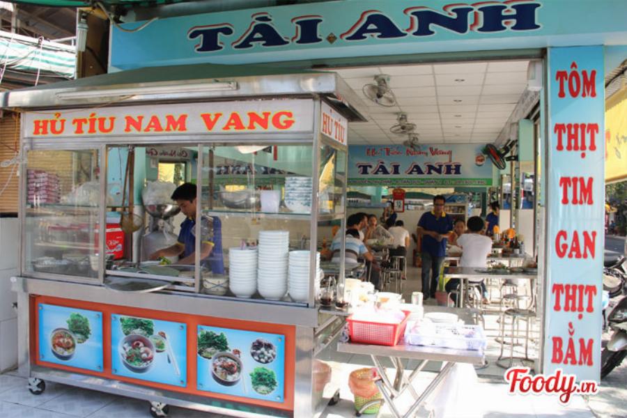 hủ tiếu nam vang a tài quận 7 với nước dùng đậm đà