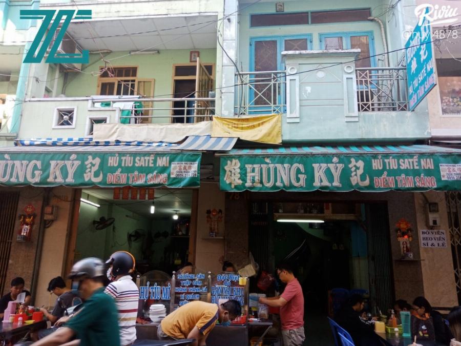 Hủ Tiếu Tân Vinh Nguyên Quận 7: Khám Phá Hương Vị Gây Thương Nhớ