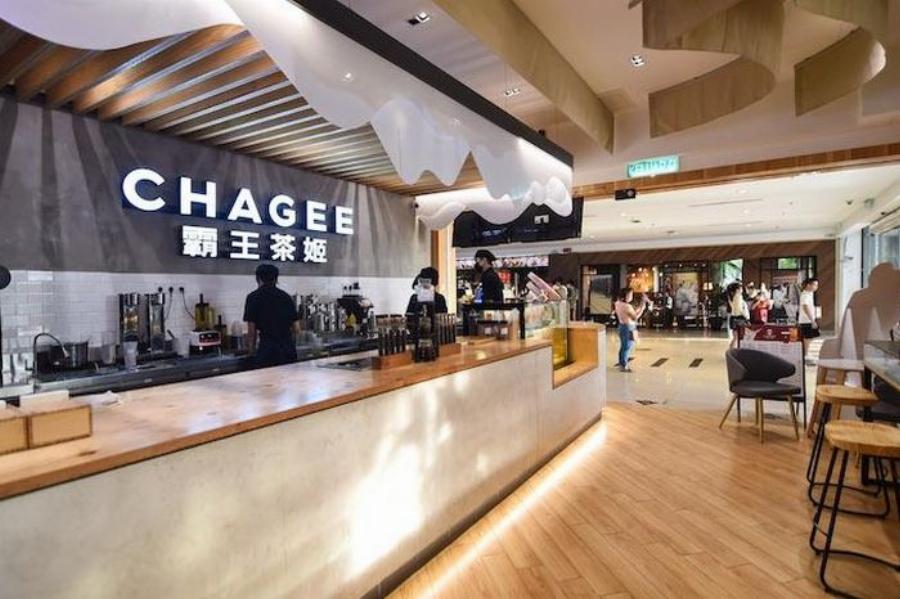 Giờ hoạt động cửa hàng Bingxue