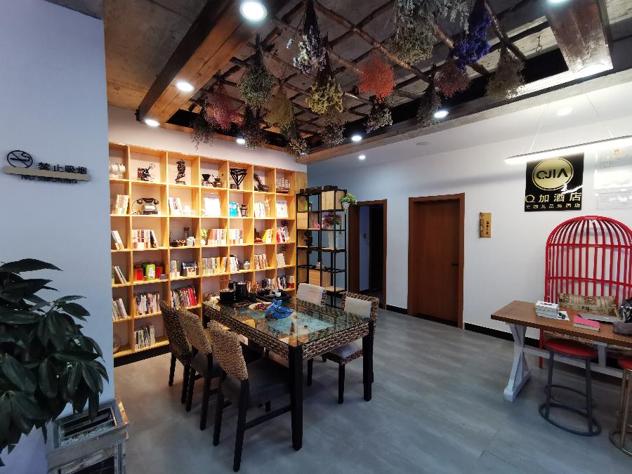 Ảnh chụp menu Bingxue Lê Trọng Tấn với đầy đủ các món đồ uống và tráng miệng