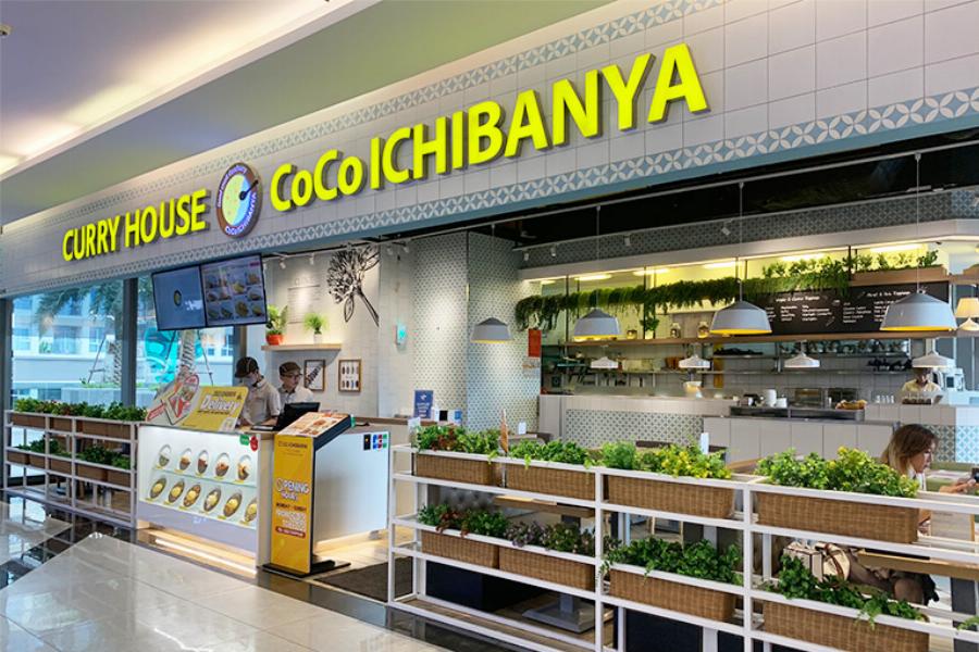 cach-lua-chon-do-cay-tai-coco-ichibanya-gigamall-toi-uu-hoa-trai-nghiem-ca-ri