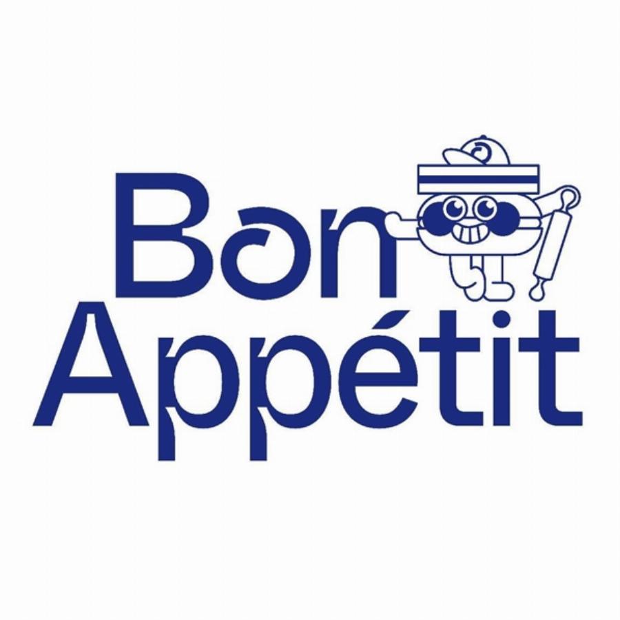 Gigamall bán bánh kem không gian cửa hàng bánh kem sang trọng