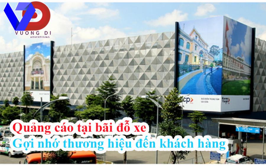 Phúc Long Sense City Cần Thơ: Điểm Hẹn Lý Tưởng Giữa Lòng Tây Đô 5 Hình ảnh banner hoặc standee quảng cáo chương trình khuyến mãi hấp dẫn tại cửa hàng Phúc Long Sense City Cần Thơ