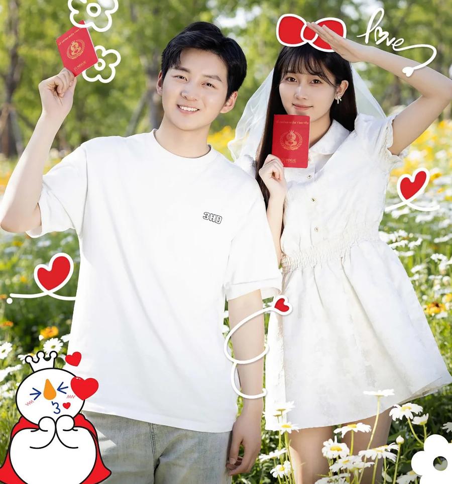 Mixue giao hàng đến mấy giờ?