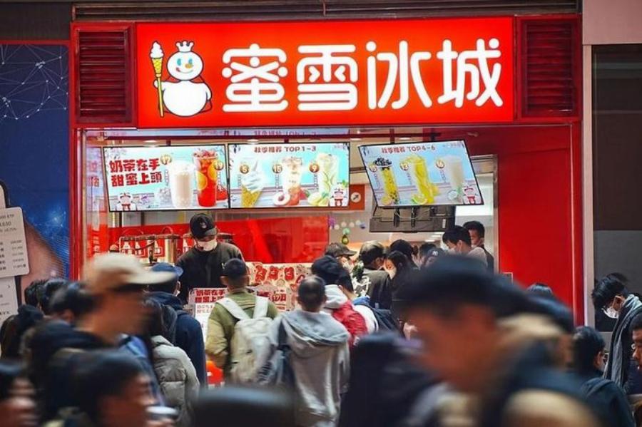 Mixue Thái Bình 57 Chu Văn An không gian ngoại thất rộng rãi thu hút