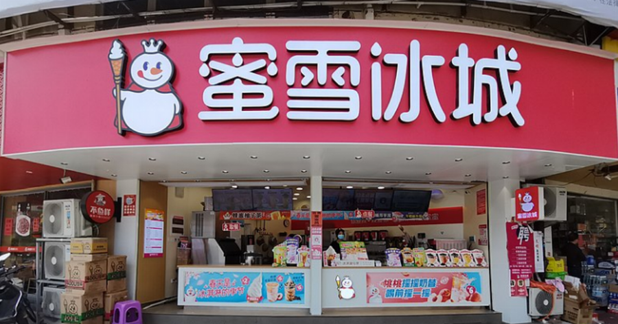 Trà sữa Mixue lịch sử phát triển