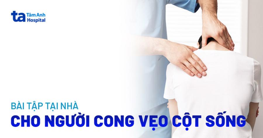 Hình ảnh bên ngoài hoặc bản đồ vị trí của một cơ sở massage superman quận 7